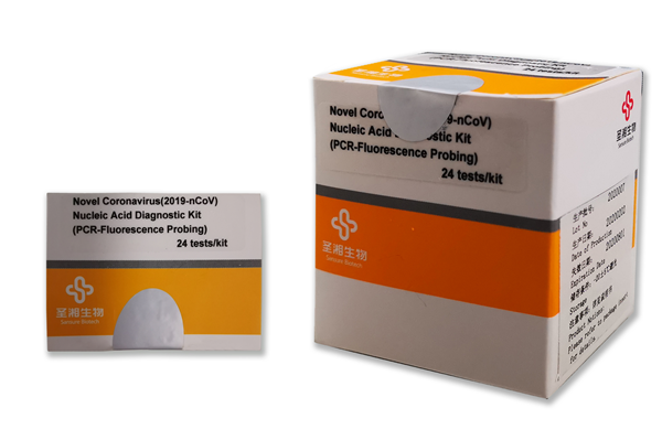 欧博ABG游戏(中国集团)唯一官方网站