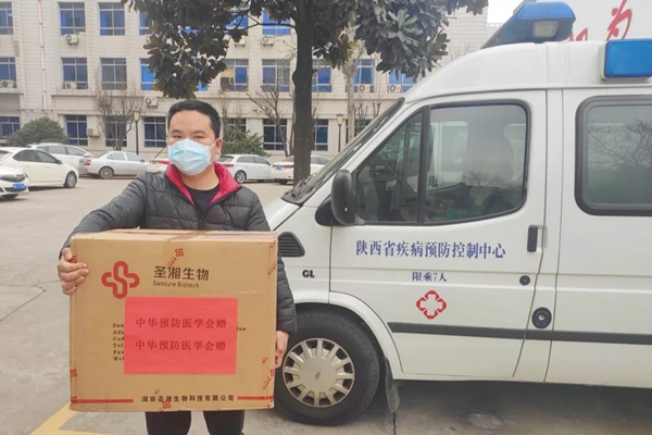 欧博ABG游戏(中国集团)唯一官方网站