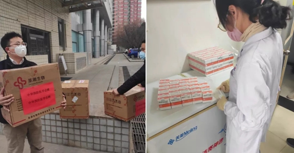 欧博ABG游戏(中国集团)唯一官方网站