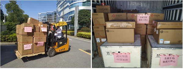 欧博ABG游戏(中国集团)唯一官方网站