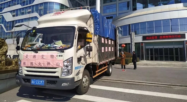 欧博ABG游戏(中国集团)唯一官方网站