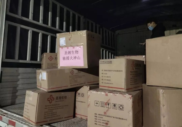 欧博ABG游戏(中国集团)唯一官方网站