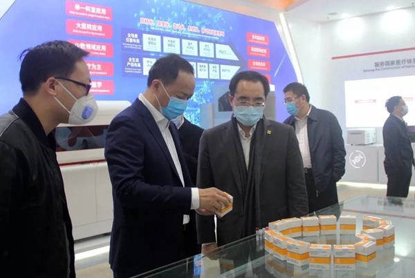 欧博ABG游戏(中国集团)唯一官方网站