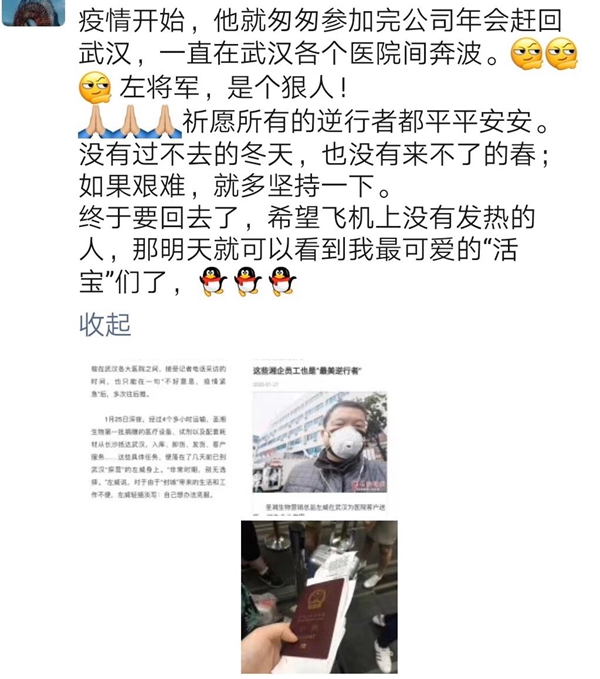 欧博ABG游戏(中国集团)唯一官方网站