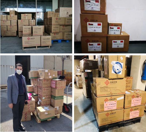 欧博ABG游戏(中国集团)唯一官方网站