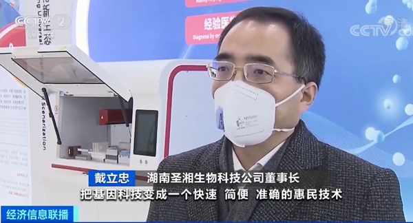 欧博ABG游戏(中国集团)唯一官方网站