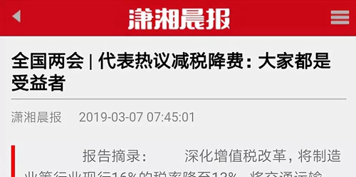 欧博ABG游戏(中国集团)唯一官方网站