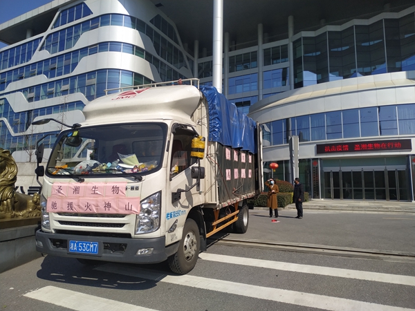 欧博ABG游戏(中国集团)唯一官方网站