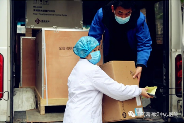 欧博ABG游戏(中国集团)唯一官方网站