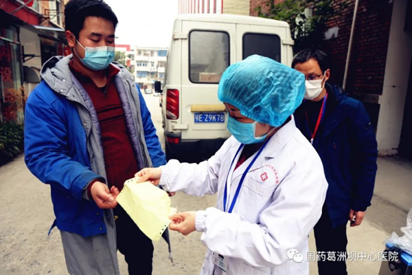 欧博ABG游戏(中国集团)唯一官方网站