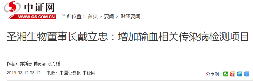 欧博ABG游戏(中国集团)唯一官方网站