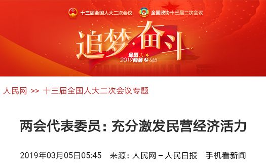 欧博ABG游戏(中国集团)唯一官方网站