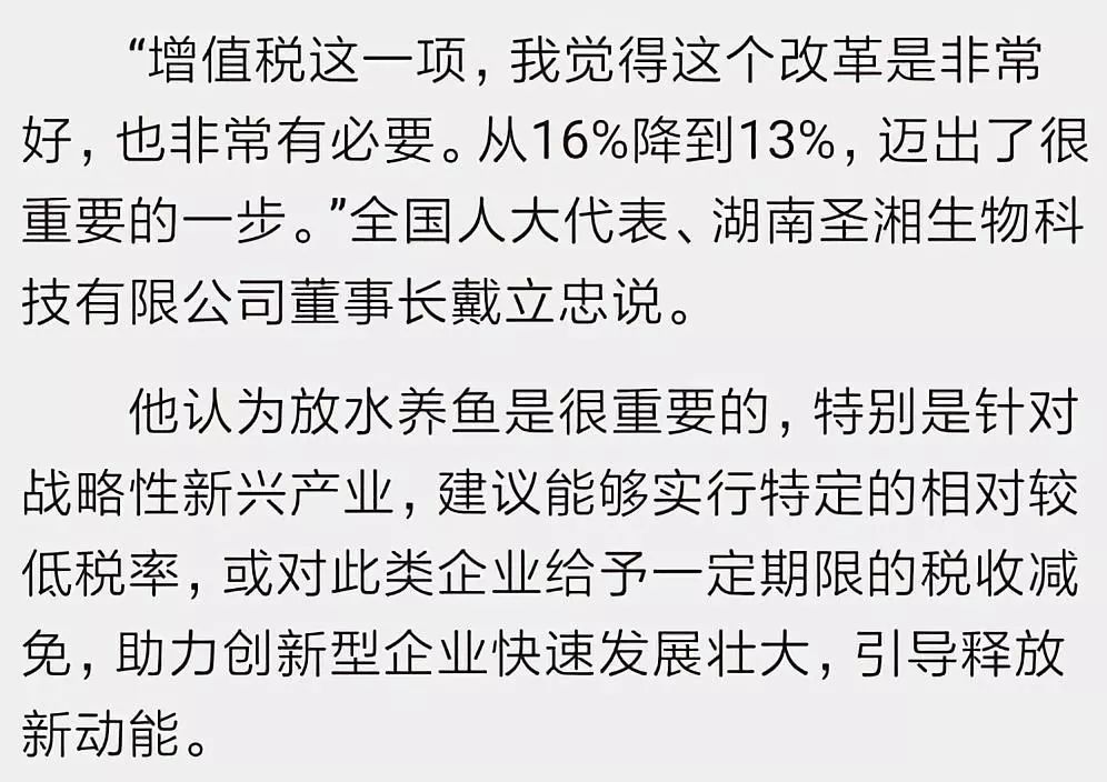 欧博ABG游戏(中国集团)唯一官方网站