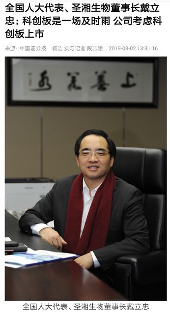 欧博ABG游戏(中国集团)唯一官方网站