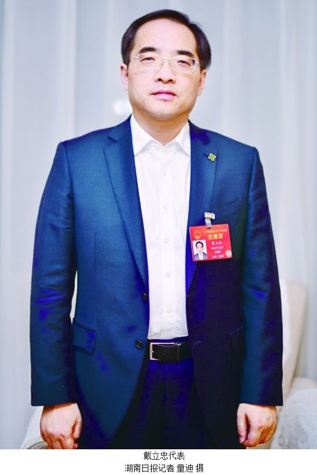 欧博ABG游戏(中国集团)唯一官方网站