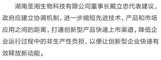 欧博ABG游戏(中国集团)唯一官方网站