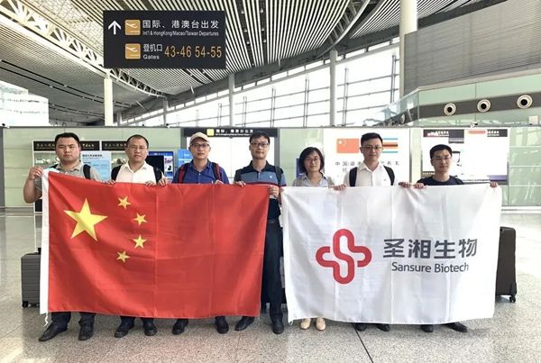 欧博ABG游戏(中国集团)唯一官方网站