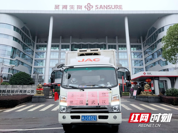 欧博ABG游戏(中国集团)唯一官方网站