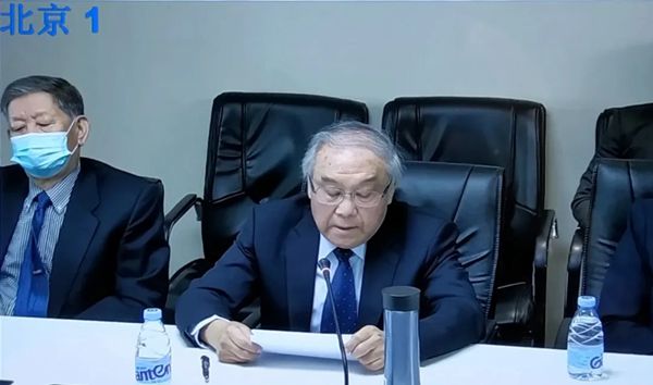 欧博ABG游戏(中国集团)唯一官方网站