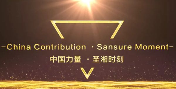 欧博ABG游戏(中国集团)唯一官方网站