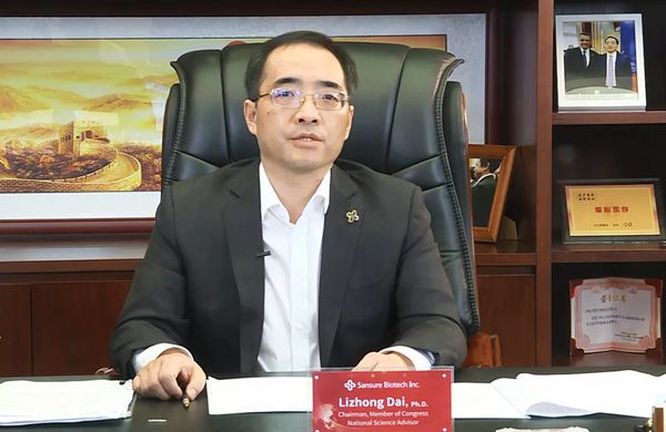 欧博ABG游戏(中国集团)唯一官方网站