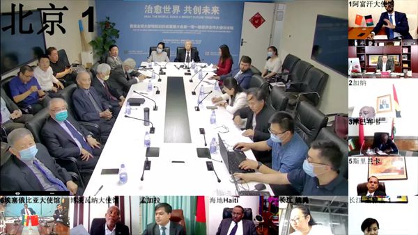 欧博ABG游戏(中国集团)唯一官方网站