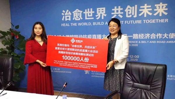 欧博ABG游戏(中国集团)唯一官方网站