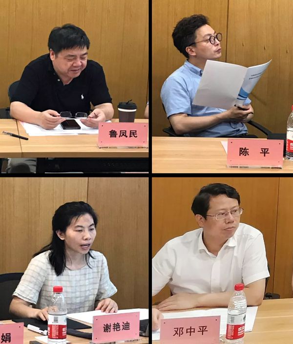 欧博ABG游戏(中国集团)唯一官方网站