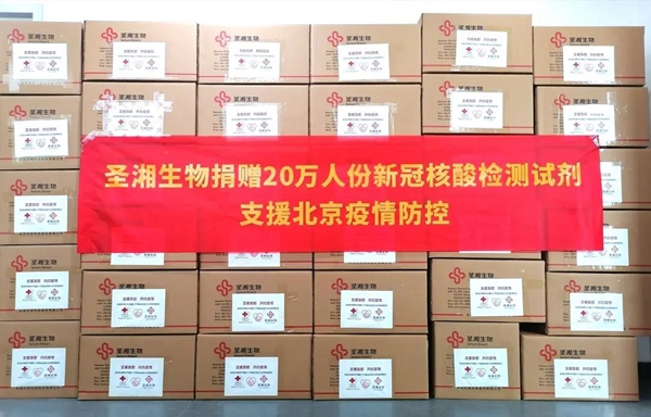 欧博ABG游戏(中国集团)唯一官方网站