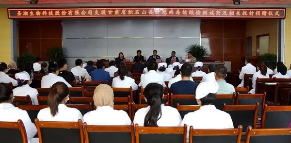 欧博ABG游戏(中国集团)唯一官方网站