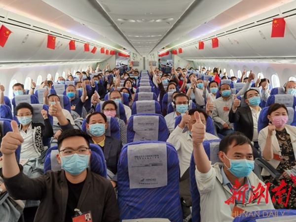 欧博ABG游戏(中国集团)唯一官方网站