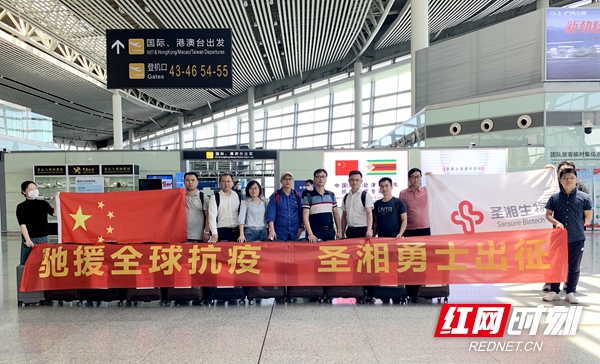 欧博ABG游戏(中国集团)唯一官方网站