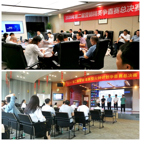 欧博ABG游戏(中国集团)唯一官方网站