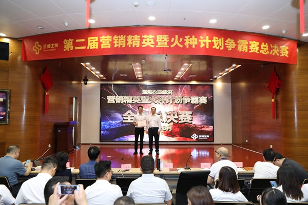 欧博ABG游戏(中国集团)唯一官方网站