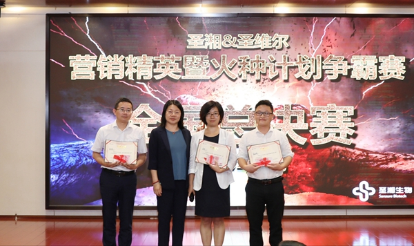 欧博ABG游戏(中国集团)唯一官方网站