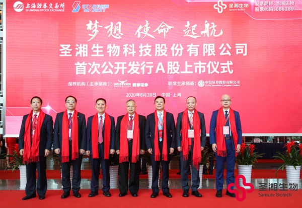 欧博ABG游戏(中国集团)唯一官方网站