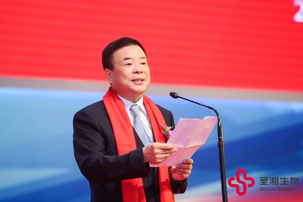 欧博ABG游戏(中国集团)唯一官方网站