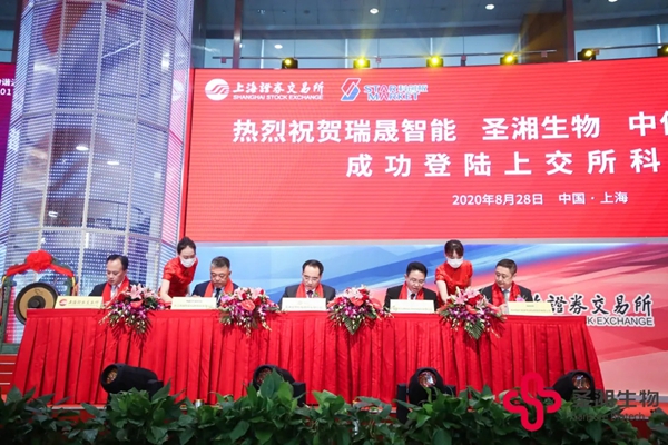 欧博ABG游戏(中国集团)唯一官方网站