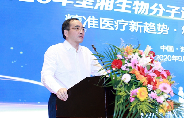 欧博ABG游戏(中国集团)唯一官方网站