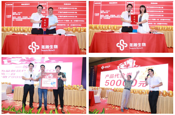 欧博ABG游戏(中国集团)唯一官方网站