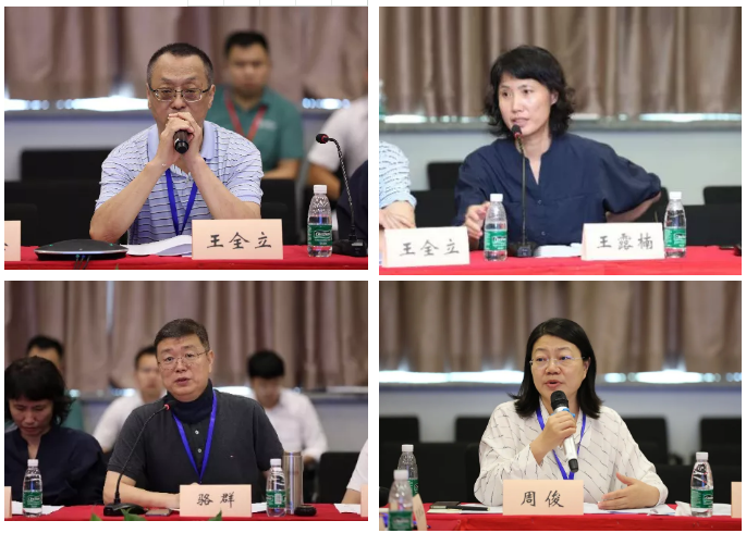 欧博ABG游戏(中国集团)唯一官方网站