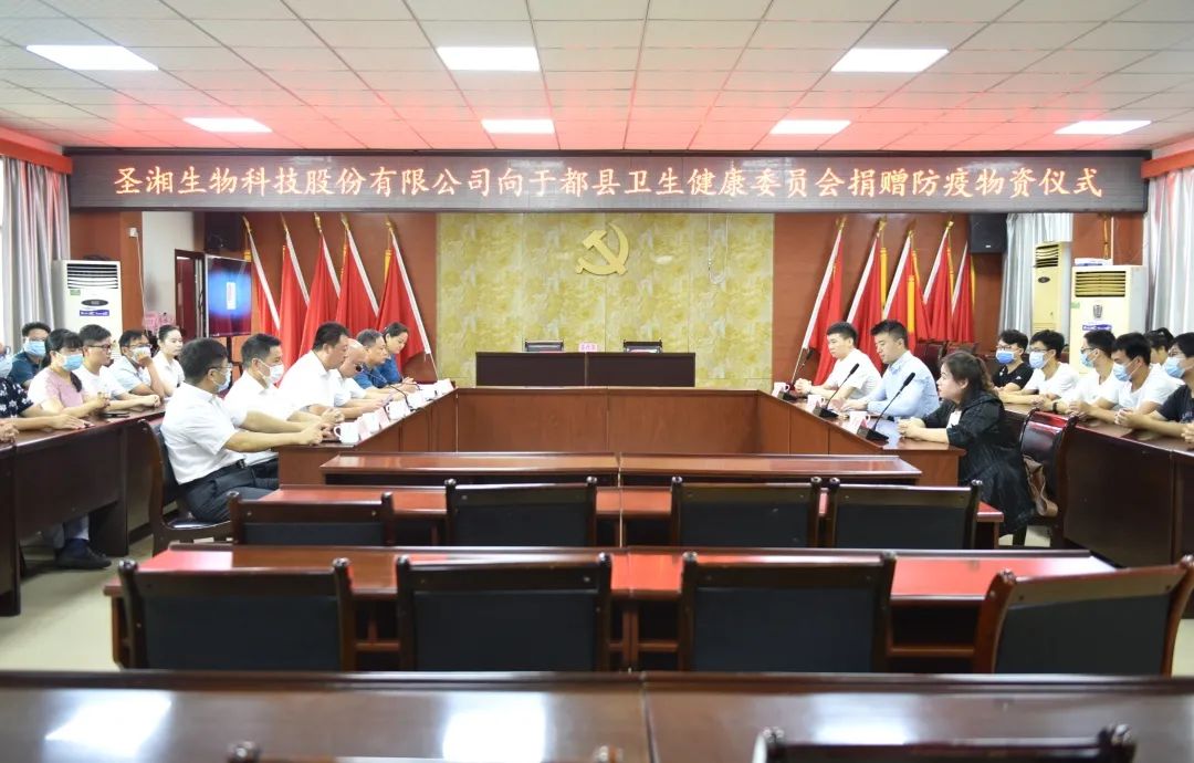 欧博ABG游戏(中国集团)唯一官方网站