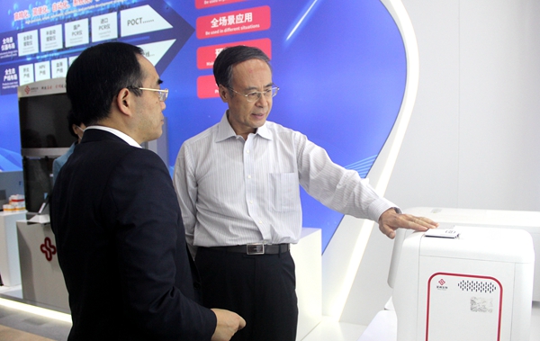 欧博ABG游戏(中国集团)唯一官方网站