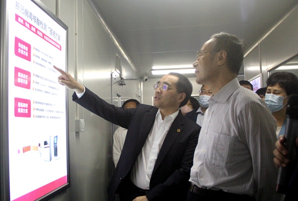 欧博ABG游戏(中国集团)唯一官方网站