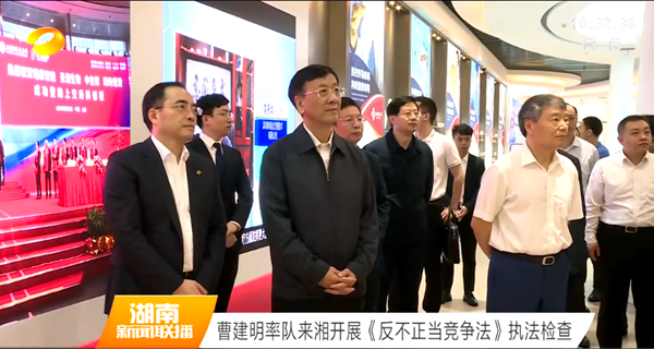 欧博ABG游戏(中国集团)唯一官方网站