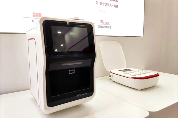 欧博ABG游戏(中国集团)唯一官方网站