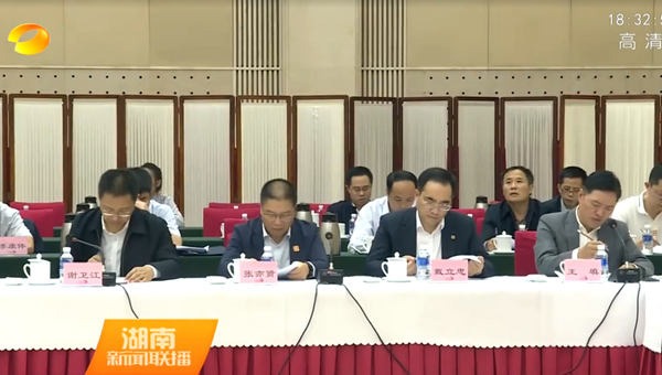 欧博ABG游戏(中国集团)唯一官方网站