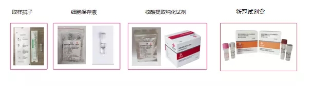 欧博ABG游戏(中国集团)唯一官方网站