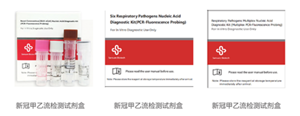 欧博ABG游戏(中国集团)唯一官方网站