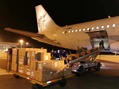 欧博ABG游戏(中国集团)唯一官方网站